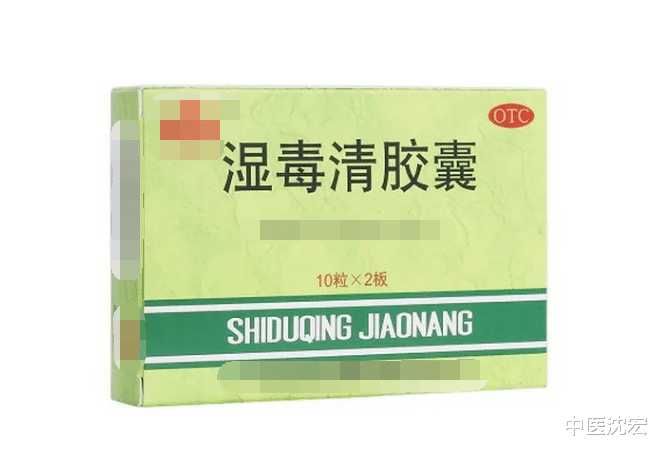 中成药|家中常备10种中成药,小病不求人,不用总往医院跑,建议收藏备用