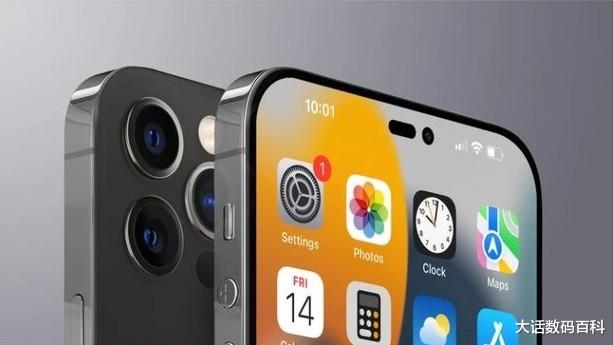 小米科技|面对挑战，iPhone14Pro将配备有史以来最大的内存