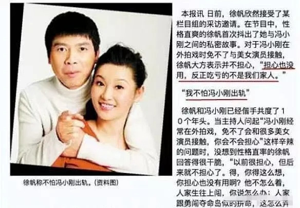 卓伟|专爆明星黑料，收钱收到手软，“内娱第一狗仔”卓伟为何消失了？