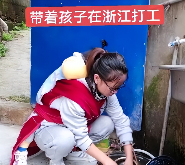 案例:女子离婚带女儿流落浙江,捡废品为生