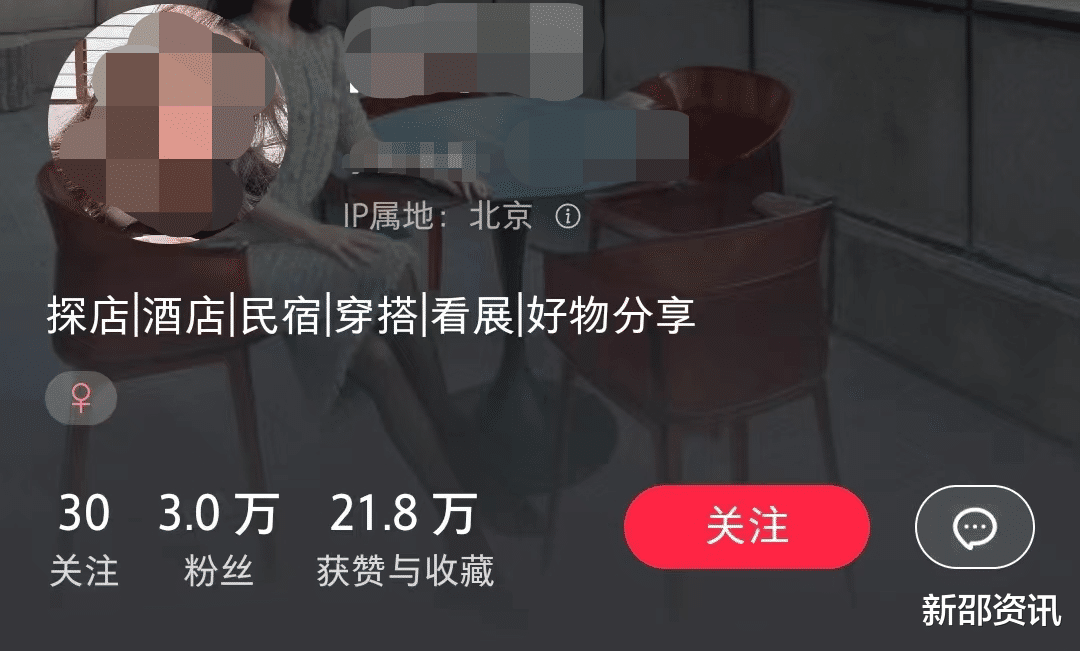 杜海涛|杜海涛瘦成锥子脸像素人，与网红合影显拘谨，网红颜值不输明星