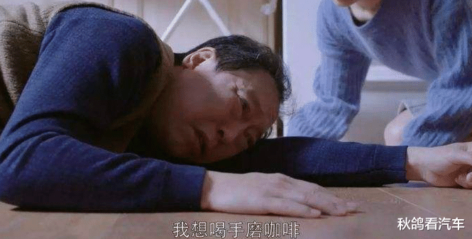 苗苗|又怀了？她有点可惜了啊