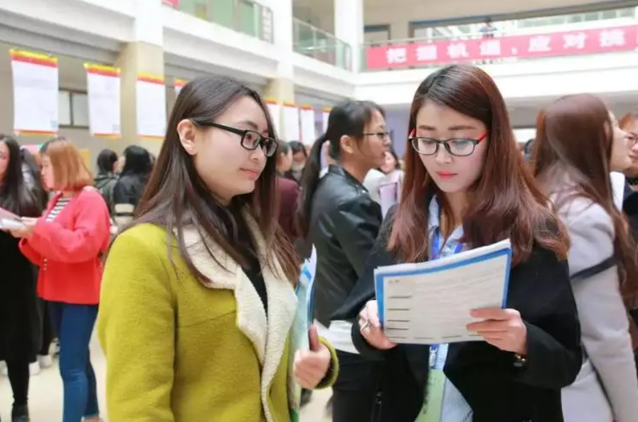 求职|专科女生求职被拒，自曝简历寻求公平，怎料网友并不买账