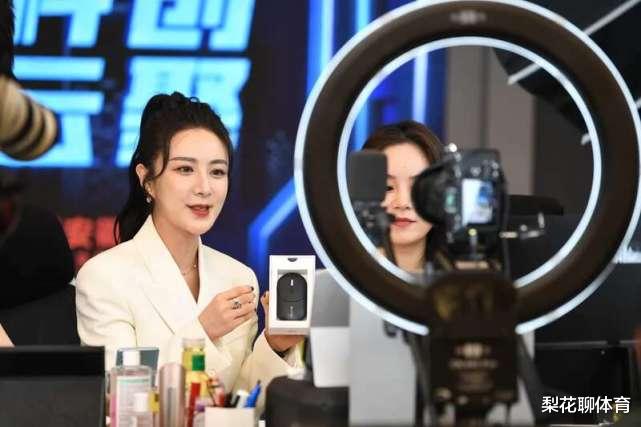 Apple Watch|阿里终于急了！薇娅被曝3月复出背后，京东和拼多多大势已成