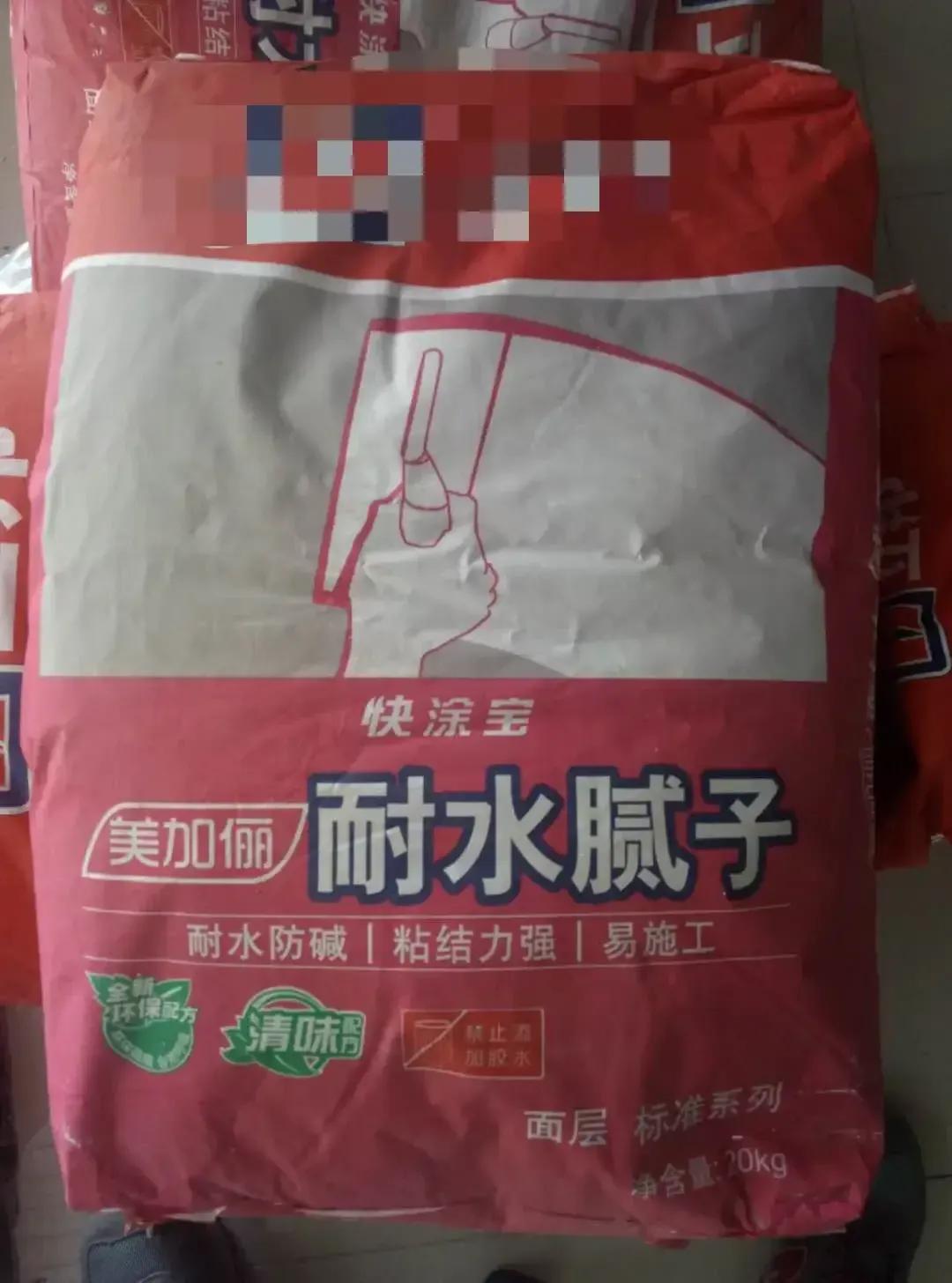 盘点装修中一定要自购的8样材料,不要装修公司或工人自带的