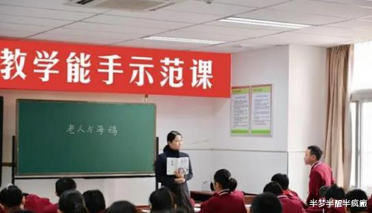 教师|21职称评审：改变考核条件，年度考核优秀将没有意义，因小失大
