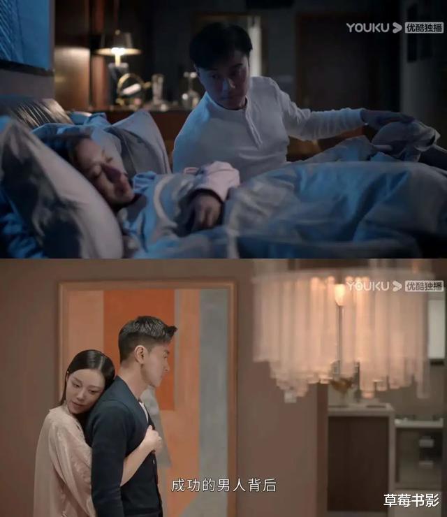 古力娜扎|刚做豪门媳妇没几天,她丈夫就被曝有个4岁女儿吗?