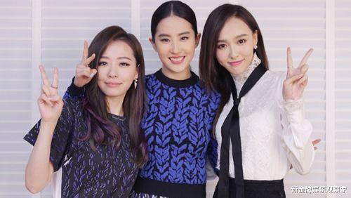 杨紫|杨紫连续7年为乔欣庆生,延续欢乐颂友谊,娱乐圈神仙友谊还有谁