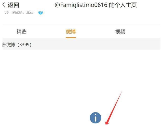 袁冰妍|《落花时节又逢君》已过审！袁冰妍被曝将复出，制片人回应后删除