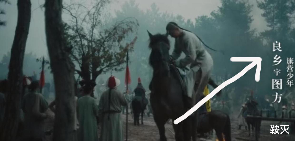 影视解说|《人生若如初见》影评：没人敢说真话