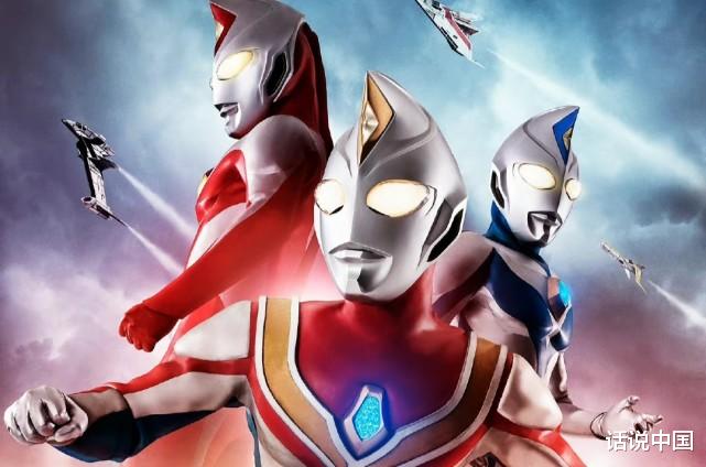 圆谷|《戴拿奥特曼》25周年，圆谷公布了全新海报，要给戴拿拍摄新剧吗？