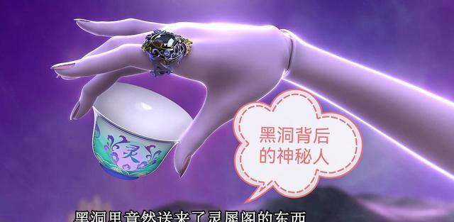 月亮|情公主在月亮上打怪兽,结果祸不单行,她能活下来吗?有三条出路