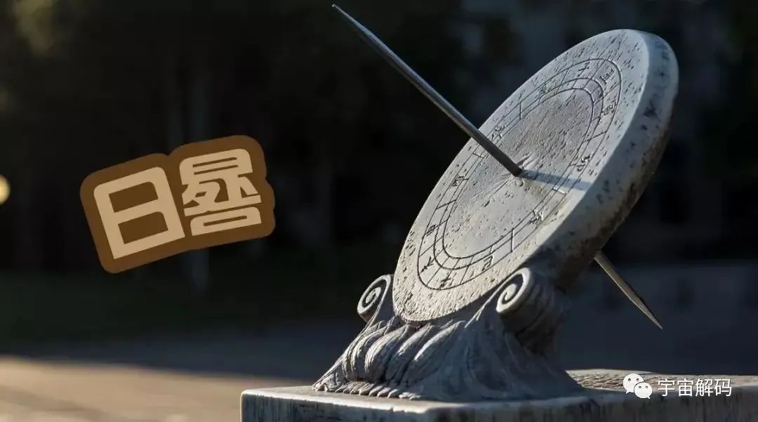 科学与哲学的争论:时间的起源是什么?
