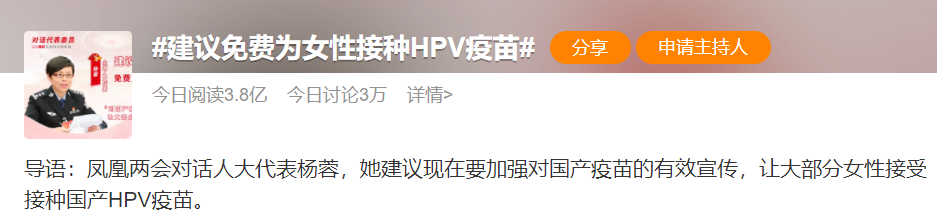 电影|X侵四位女星？他真是人面兽心！