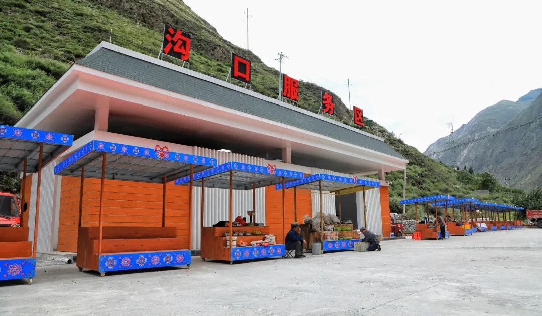 粉色|争创国家全域旅游示范区 | 茂县这样做!