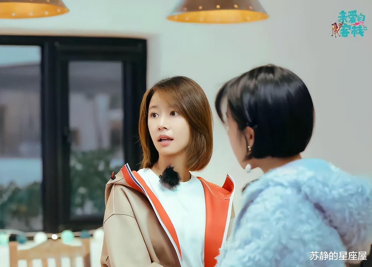 林心如|46岁林心如运动后汗流浃背，穿紧身裤炫出一双细腿，素颜堪比少女