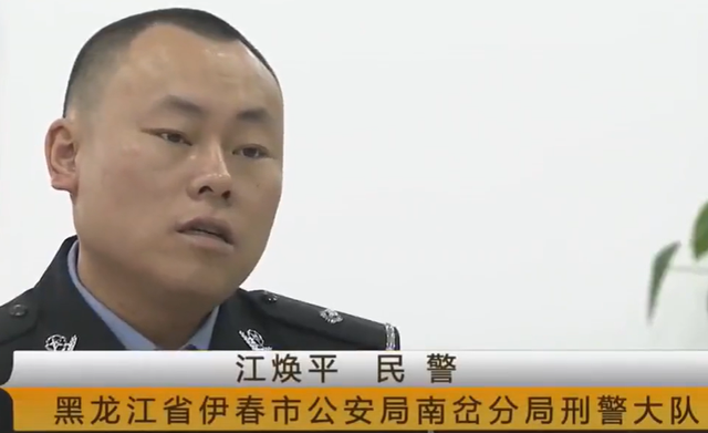2018年,KTV女老板离奇失踪,下水道惊现尸体,丈夫:都是作的