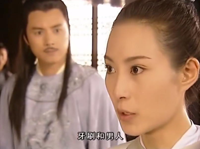 张翰|救命，张翰们别再出来丢人了