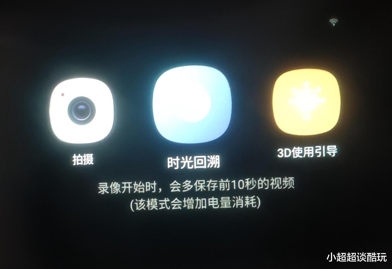 操作系统|小米首款智能眼镜相机，价格屠夫属性再次袭来，谷歌真的要慌了