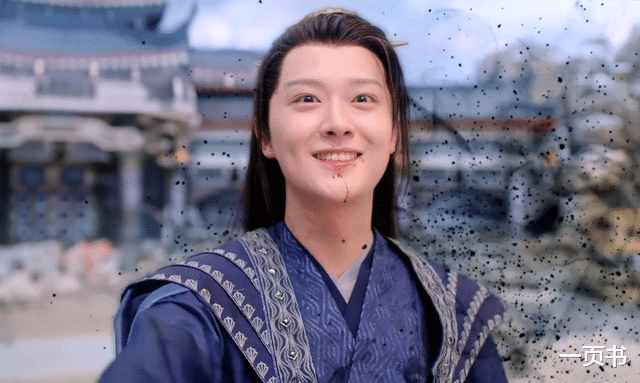 应渊|《沉香如屑》番外将播，应渊、颜淡复活，大婚生下苟诞，结局撒糖