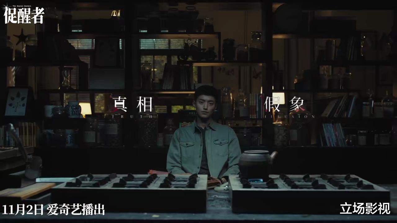 丁学坤|万万没想到，王志文和张志坚，会以这样的方式，联手打出一张王牌