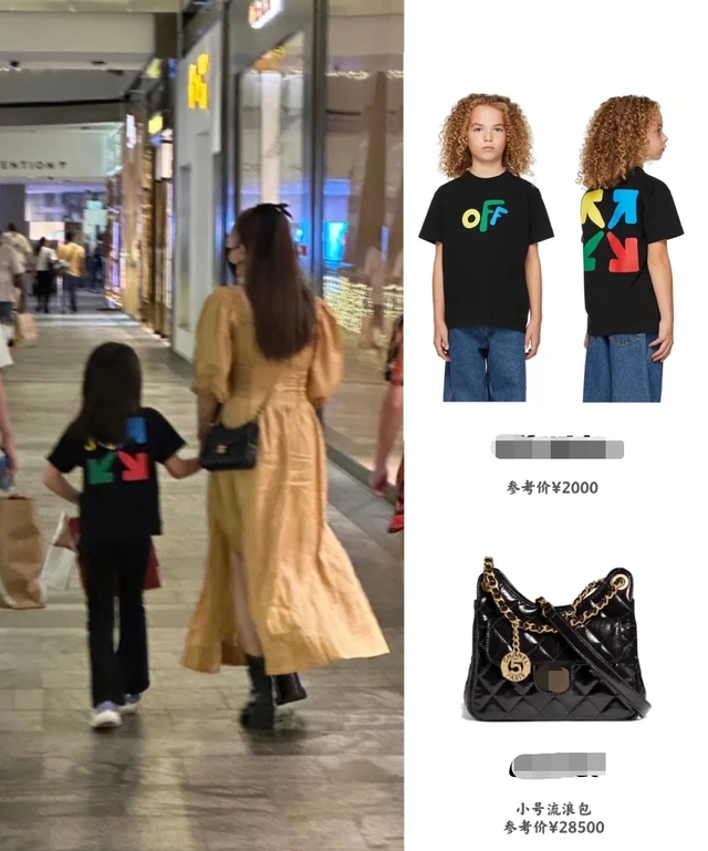 昆凌|昆凌街头被偶遇，背2万奢侈包裙子皱仪态遭批