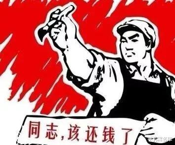 深圳市|恒大深圳总部的“恒大集团”四个字被拆了，原来房子是租的