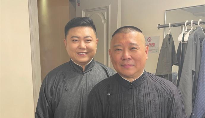 张九南|德云社郭德纲真疼高九成，张九南虽没回归，但高九成属实没闲着