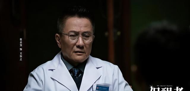 韩西林|《促醒者》结局前瞻：丁远志和韩西林联手，王恒之被抓，司徒悔过