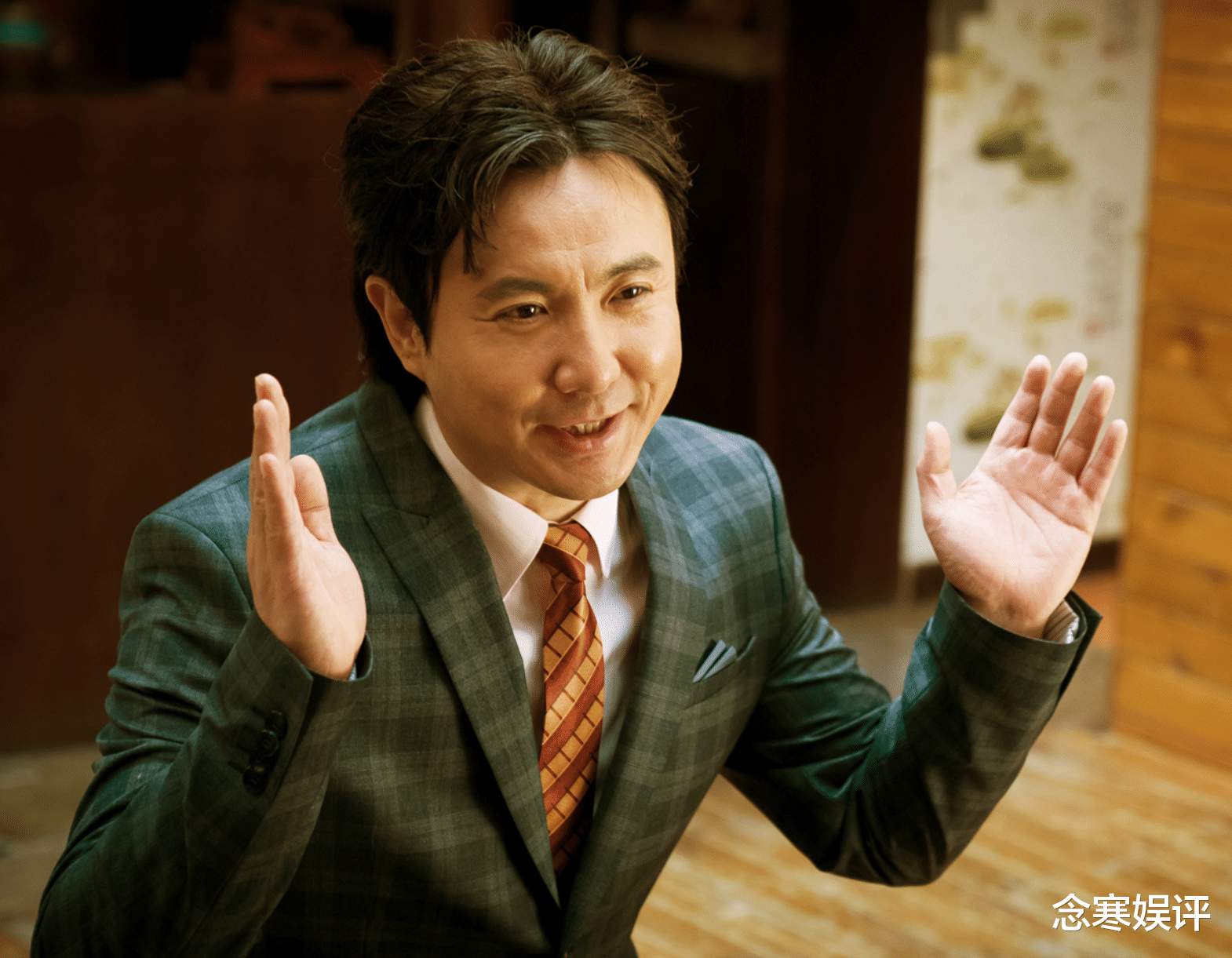 沈腾|首富人设瞬间崩塌,老戏骨李立群发声辟谣,没有收到沈腾给的50万