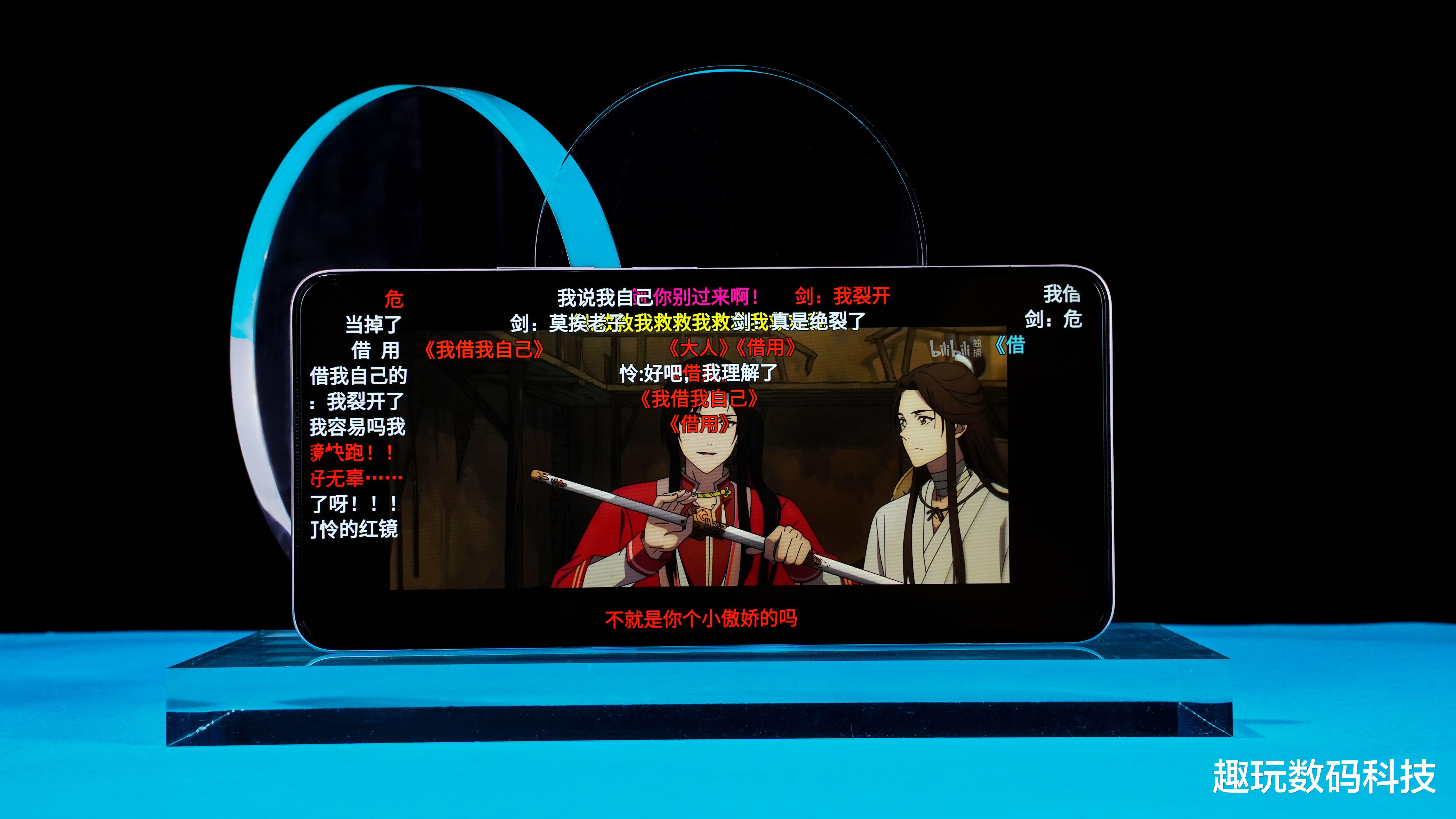 iqoo|这是你想要的千元机吗?iQOO Z5上手体验