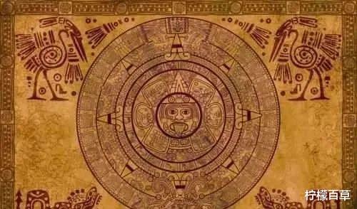 玛雅文明史书记载,太阳系可能存在一个5100年的周期