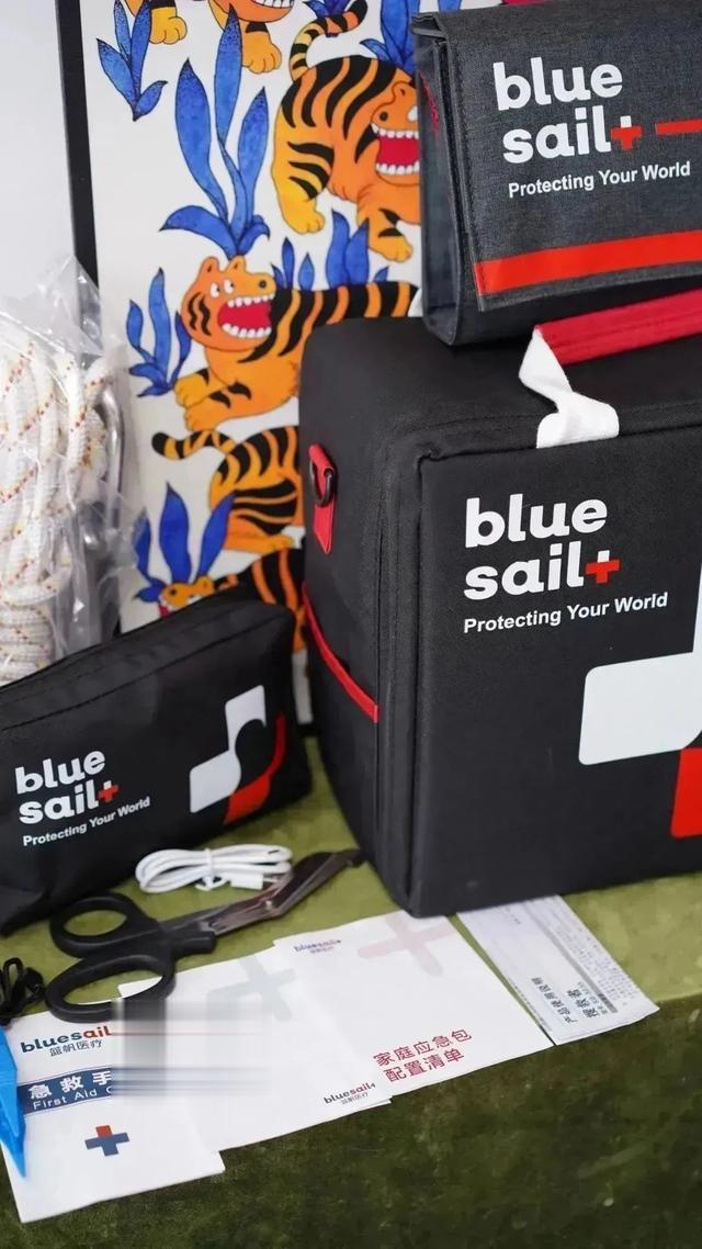 观方好物 | 它值得每个家庭都配备,但希望你永远用不到