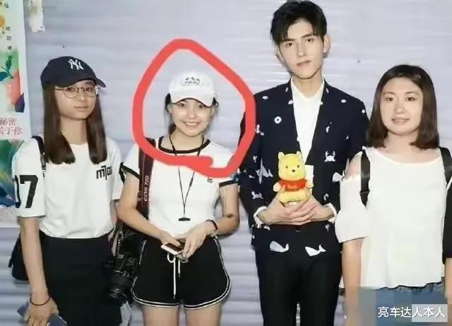 站姐|继陈飞宇与站姐恋爱上热搜后,王鹤棣的站姐也出问题,确实该反思