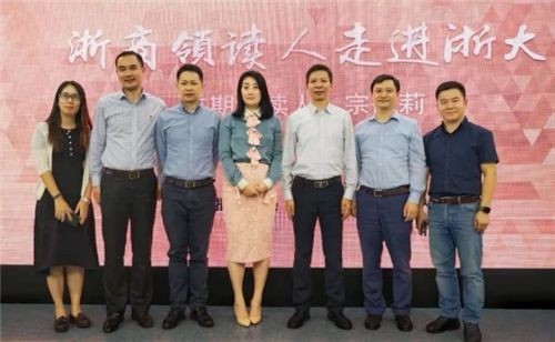 Angelababy|娃哈哈公主宗馥莉：身价800亿40岁还单身，成父亲宗庆后的心病