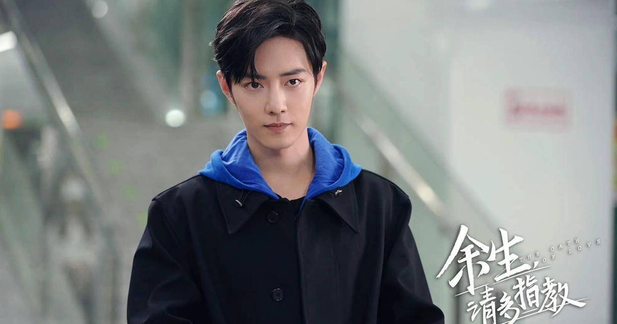 肖战|肖战杨紫两年前亲密互动视频上热搜，男方工作人员紧急辟谣