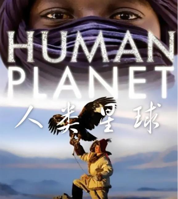 也许人类才是外星人?人类身体多项反常特征,让人细思极恐