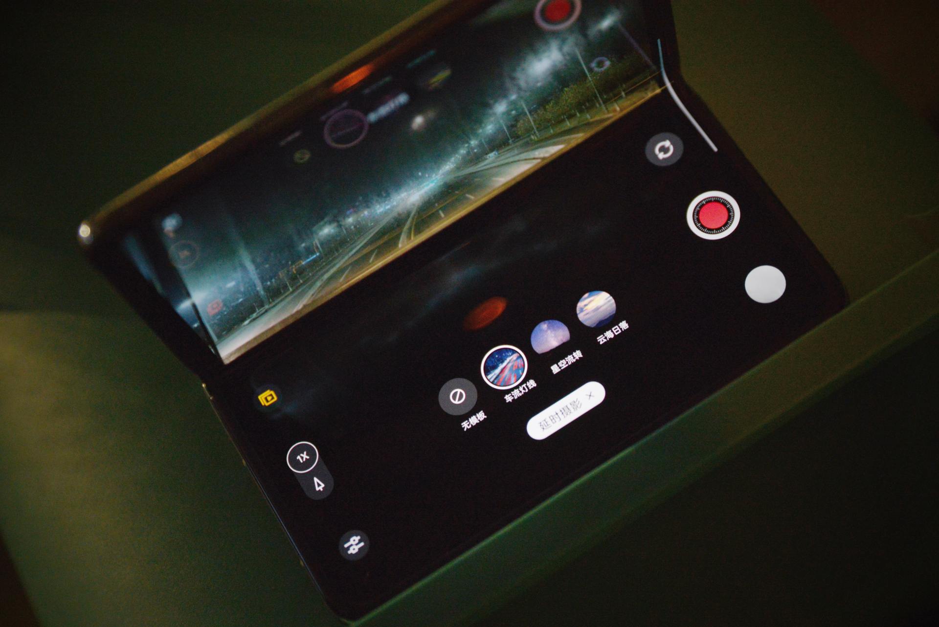 机器人|OPPO Find N:我工作生活的最佳搭档