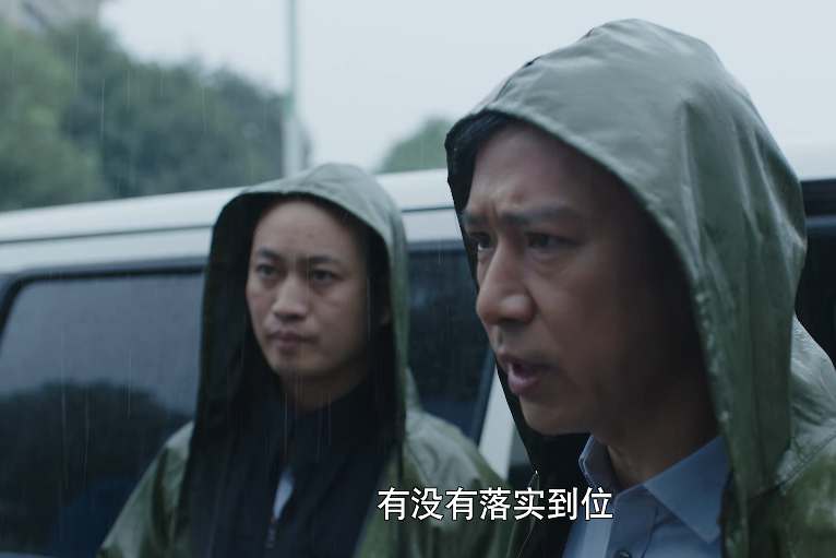 高鑫|上线1天，收视率双台破1！高鑫一出手，就是当代剧的“巅峰”？