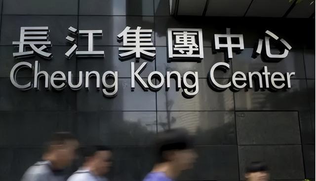 腾讯|从李嘉诚到马云,再到许家印柳传志,为何企业家会不断“倒下”?