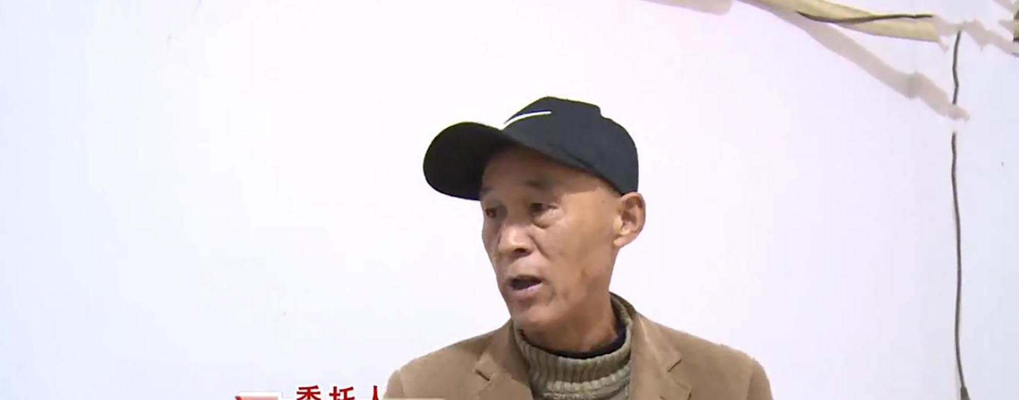 夫妻结婚21年,房子被征收妻子竟卷款跑路,声称都是丈夫作的
