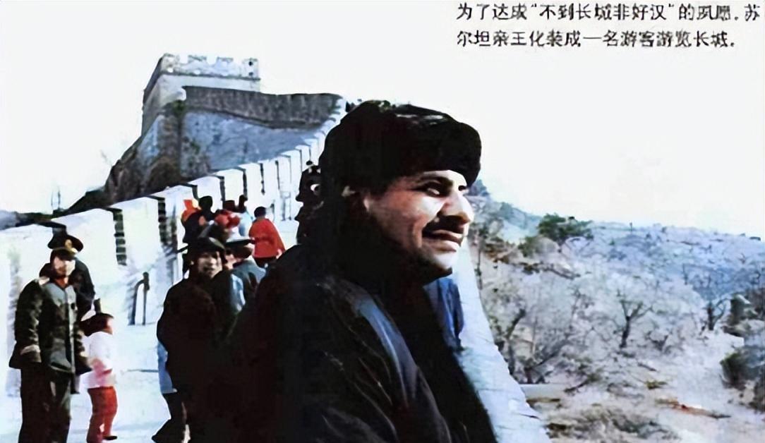 1987年，中沙交易引起世界震动：中国出售35枚东风-3导弹的背后