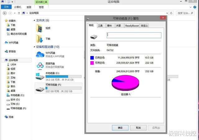存储卡|内存不够要加microSD存储卡，铠侠G2小蓝卡1GB只要7分，性价比之王