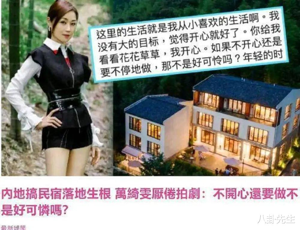 尹天照|24年后《我和僵尸》被翻拍，主演现状令人唏嘘，有人已转行当销售