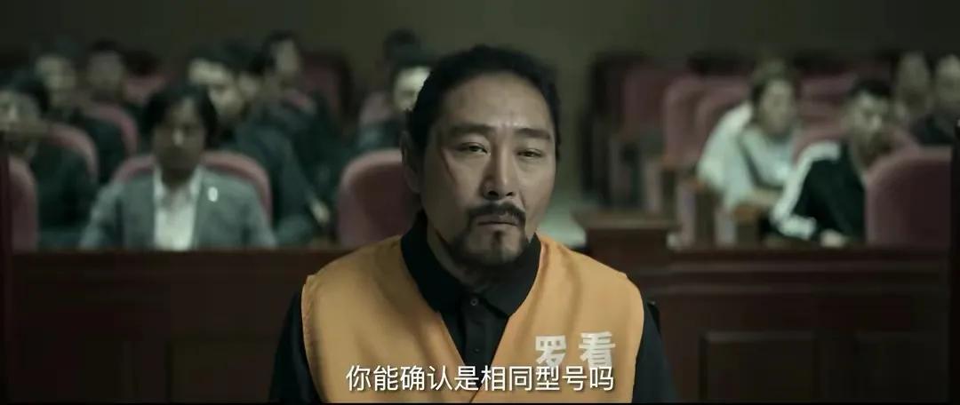 林殊|《对决》大结局，朱庆云死有余辜，刘建军后悔已晚，林殊有些悲情