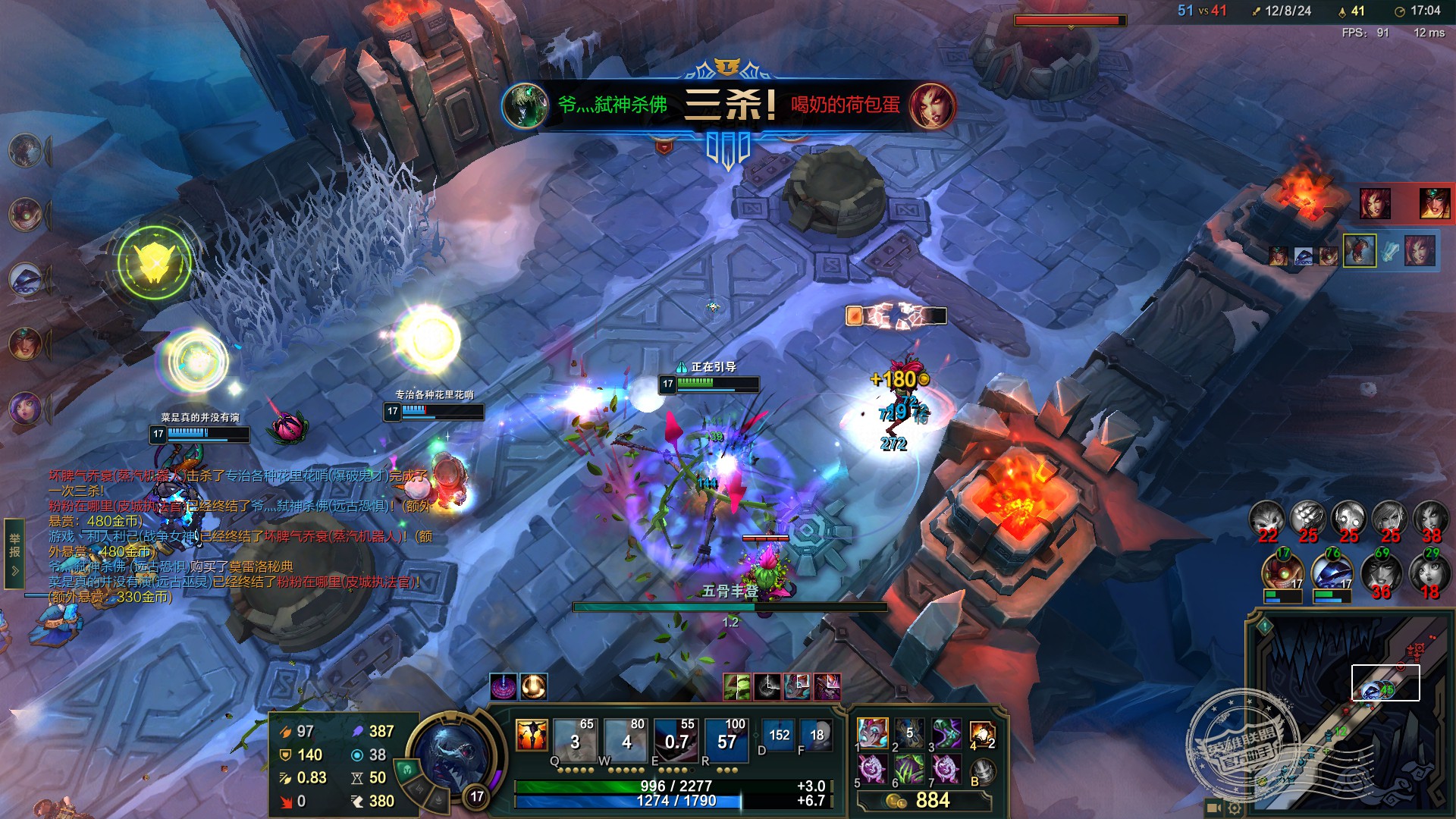 游戏鼠标|ROCCAT冰豹Burst Pro Air游戏鼠标评测：全能战神“性能小钢炮”