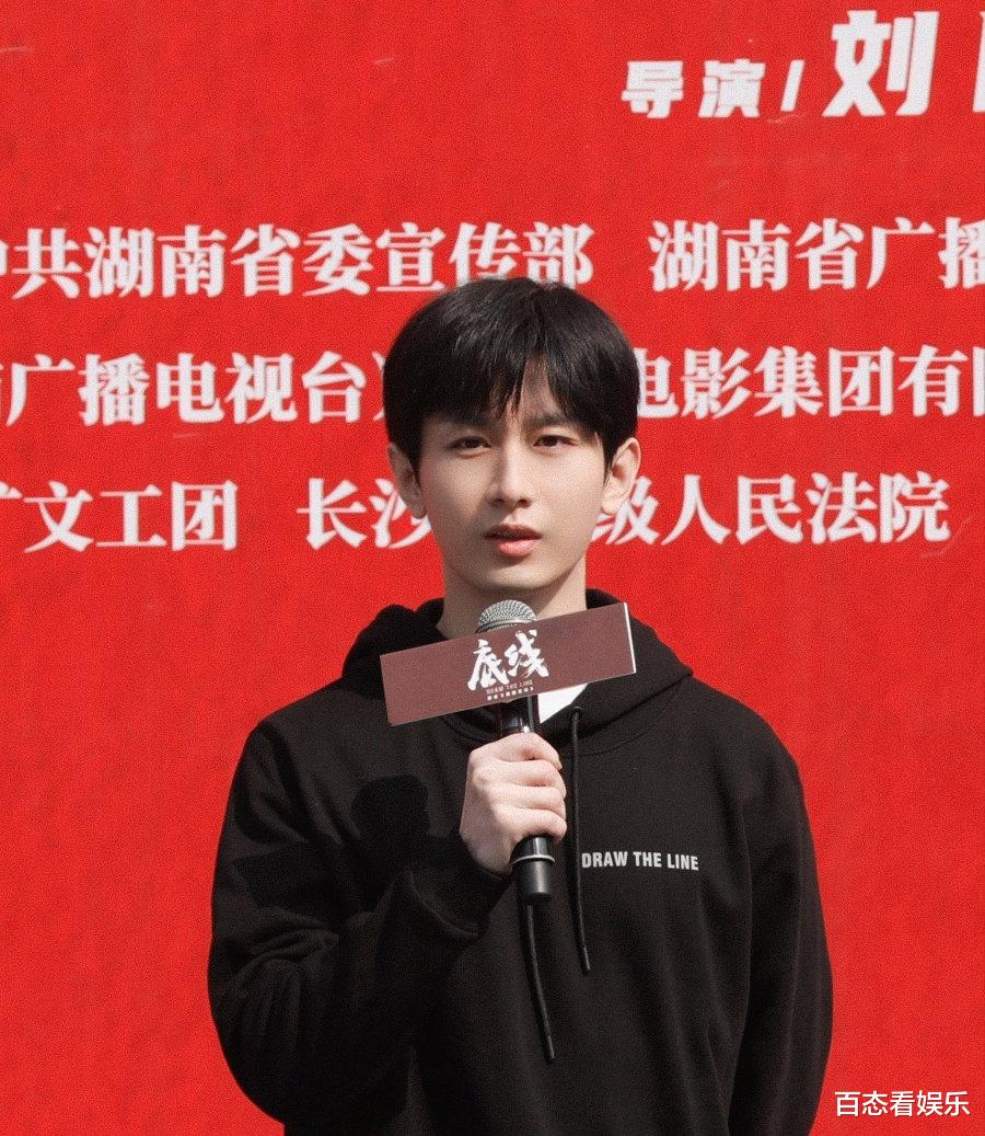 宋茜|成毅、龚俊、谭松韵、宋茜全都辞演？“刘诗诗”竟成了万人嫌体质！