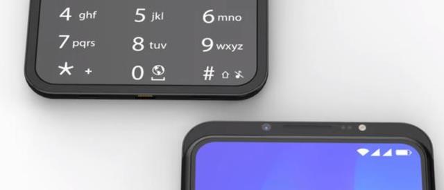 PS VR|诺基亚5300重制版全新渲染图曝光,滑盖全面屏来了,独一无二