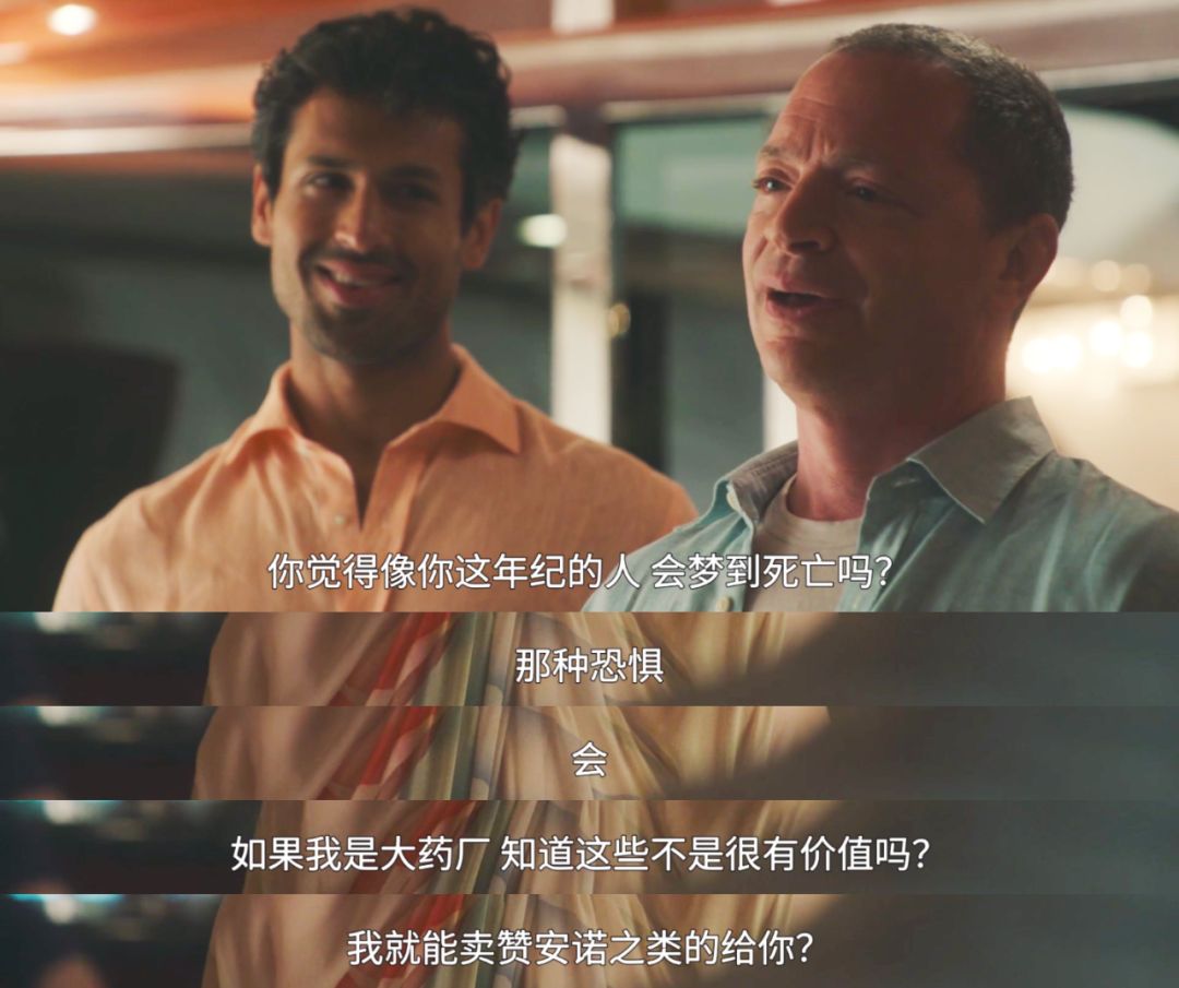 盗刷40万美元,骗4000万美元贷款,假名媛的骗术你真是想象不到