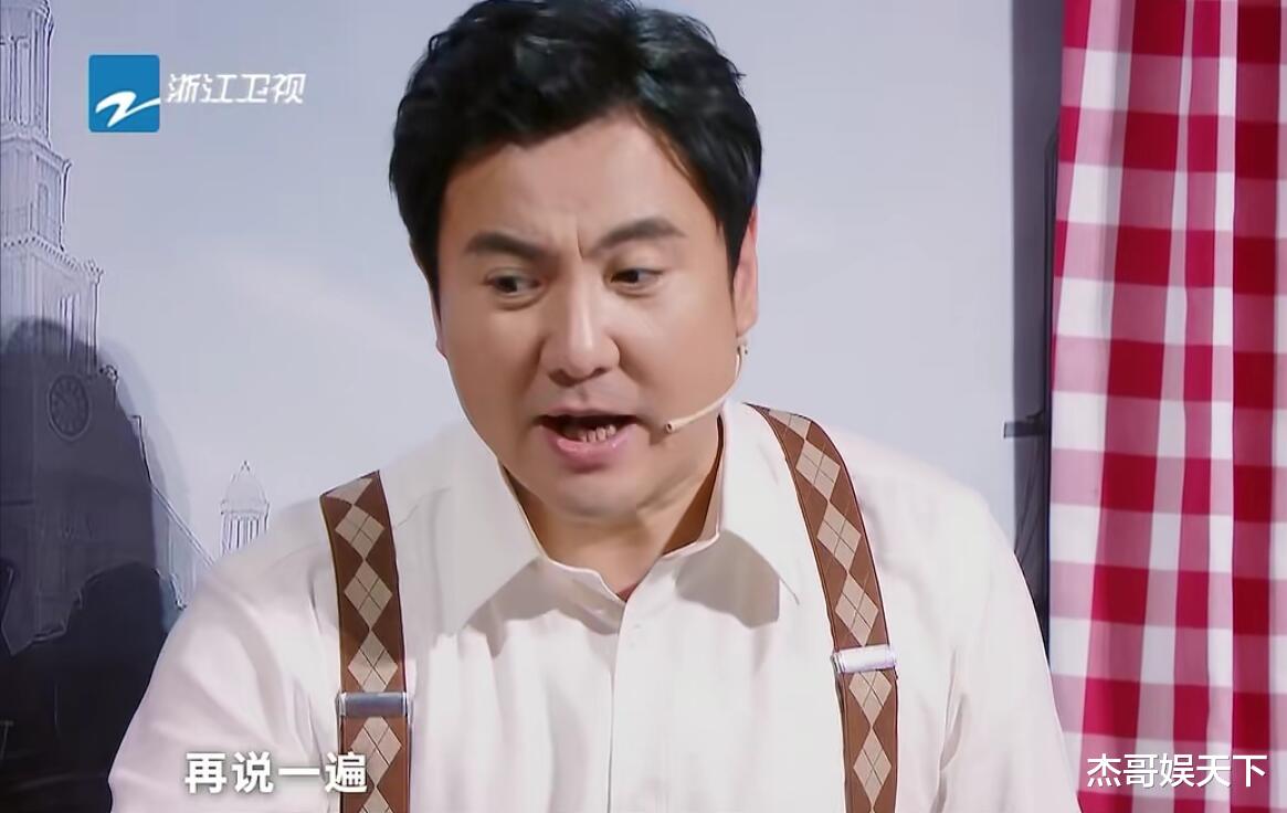 沈腾|《王牌对王牌7》第四期再度封神，但也打破了观众的三大幻想